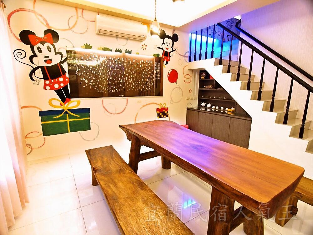 Dayin Play Art B&B 외부 사진